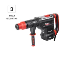 Перфоратор сетевой SDS-max Elitech HD RH1552E, 1500 Вт, 15 Дж
