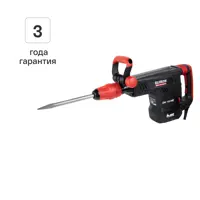 Отбойный молоток сетевой Elitech HD DH1518E, 1500 Вт 6-18 Дж