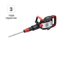 Отбойный молоток сетевой Elitech HD DH1629E, 1650 Вт 5-29 Дж