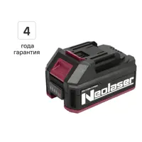 Аккумулятор Neolaser NB-20-4, 20 В Li-ion 4 Ач