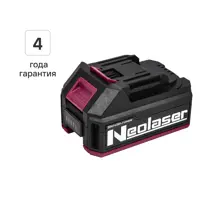 Аккумулятор Neolaser NB-20-6, 20 В Li-ion 6 Ач