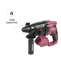 Перфоратор аккумуляторный бесщеточный SDS-plus Neolaser NRH-20, 20 В Li-Ion, без АКБ и ЗУ, 2.2 Дж