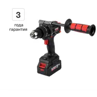 Дрель-шуруповерт аккумуляторная ударная бесщеточная Elitech HD CD20BL2, 20 В Li-ion 4 Ач