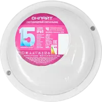 89395162_04-4 89395162_04-4