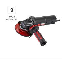 УШМ сетевая Elitech HD 1012E, 1010 Вт, 125 мм
