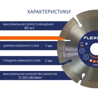 89399942_02 89399942_02