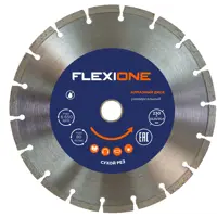 Диск алмазный универсальный Flexione сегментный 230x22.2x2.3 мм