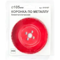 89404671_03 89404671_03