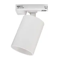 Трековый светильник спот светодиодный Jazzway 36 GU10 15 Вт однофазный 2 м² цвет белый