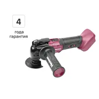 Реноватор аккумуляторный Neolaser NMT-20-ACCUM, 20 В Li-ion без АКБ и ЗУ в комплекте