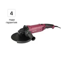 УШМ сетевая Neolaser NAG-2300, 2300 Вт, 230 мм