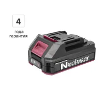 Аккумулятор Neolaser NB-20-2.5B 20 В Li-ion 2.5 Ач