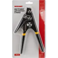 89409697_03 89409697_03