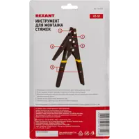 89409697_04 89409697_04