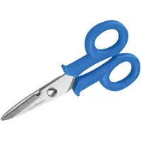 Ножницы для резки кабеля Vertextools 0033-1-146 146 мм