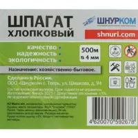 89413370_03 89413370_03