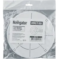 Основание для люстры светодиодный модуль цвет белый