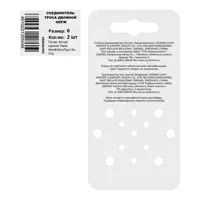 89415490_tag_03 89415490_tag_03