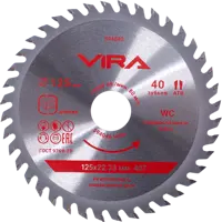 Диск пильный по дереву Vira 594040 40Т 125x22.23/20x1.2 мм