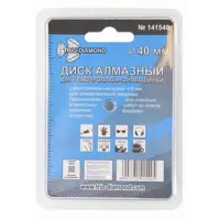 89422824_02 89422824_02