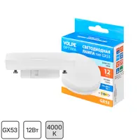 Лампа светодиодная Volpe GX53 220-240 В 12 Вт спот матовая 1100 лм нейтральный белый свет
