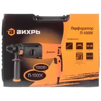 90039233_09-1 90039233_09-1