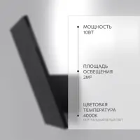 90086365_02_c-4 90086365_02_c-4