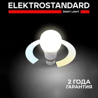 Лампочка светодиодная Elektrostandard BLE2755 E27 230 В 10 Вт груша 900 Лм изменение оттенков белого