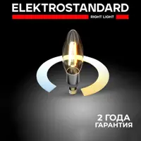 Лампочка светодиодная Elektrostandard BLE1437 E14 230 В 5 Вт свеча 500 Лм изменение оттенков белого