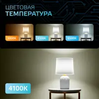 90206588_09-4 90206588_09-4