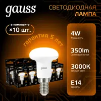 90206608_09-4 90206608_09-4