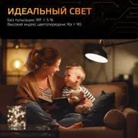 90206608_11-4 90206608_11-4