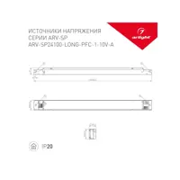 Блок питания Arlight 025518(1) 24 В 100 Вт IP20