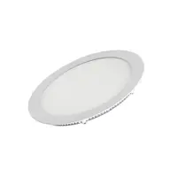 Светильник точечный встраеваемый светодиодный Arlight 020117 21 Вт холодный белый свет