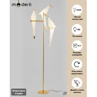 Торшер светодиодный MODERLI Birds V3075-3FL нейтральный белый свет цвет золотистый
