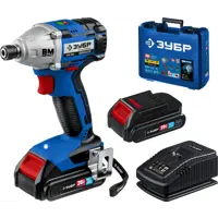 Винтоверт аккумуляторный бесщеточный ударный Зубр GVB-250-22, 20 В Li-Ion 2x2 Ач, 280 Нм