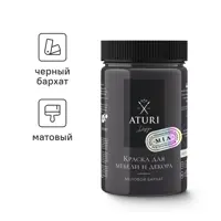 Краска для мебели универсальная Aturi Design Mia меловая без запаха матовая цвет черный 400 гр
