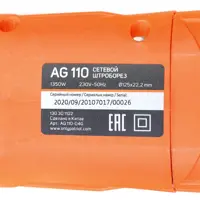 90388988_04 90388988_04