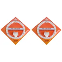 Модуль светодиодный Pccooler Led xd-gy-0024 175-240 В 24 Вт кольцо 2050 Лм нейтральный белый 2 шт