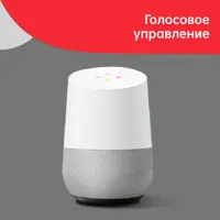 Набор умных ламп светодиодных Yeelight Smart Bulb GU10 220 В 4.50 Вт спот 350 Лм теплый белый свет 4 шт