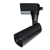 Трековый светильник светодиодный ARTE LAMP A4561PL-1BK BARUT 10 Вт цвет черный