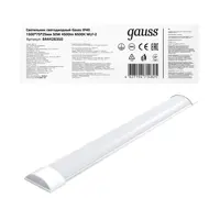 Светильник линейный светодиодный GAUSS 844426350 1500 мм 50 Вт холодный белый свет