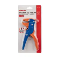 90489511_10 90489511_10