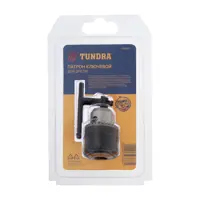 90490047_02 90490047_02