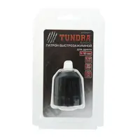 90490050_03 90490050_03