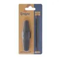 90490076_02 90490076_02