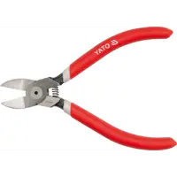 Бокорезы Yato YT-1950 125 мм