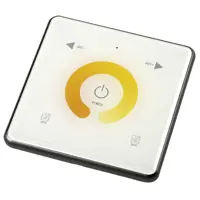 Пульт дистанционного управления LIGHTSTAR 505510 Teta цвет белый