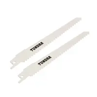 Набор полотен по дереву для сабельной пилы Тундра 6117009 125 мм, 2 шт