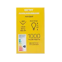 90590103_04-4 90590103_04-4